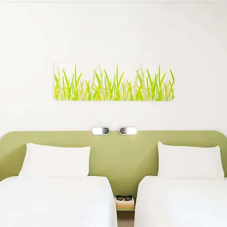 Ibis Budget Les Chaumes Hotel *